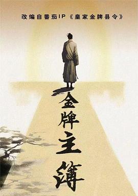 《野花5》