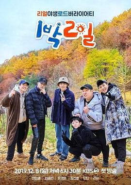 韩国理伦电影
