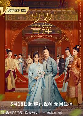 《夫妻那些事》
