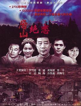 《300勇士帝国崛起未删减》