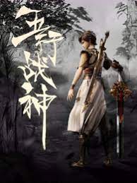 《垫底辣妹中文版电影》