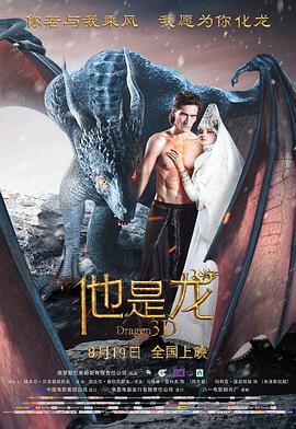 《温暖的抱抱》