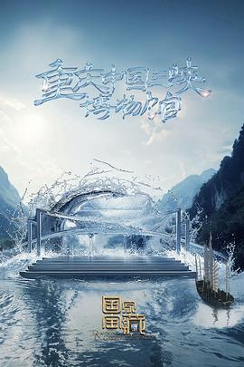 一路向北吉他谱