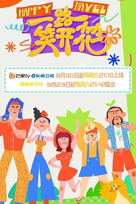 女组词