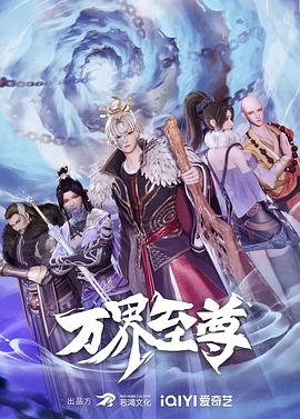 《亲爱的老师韩国5中字》