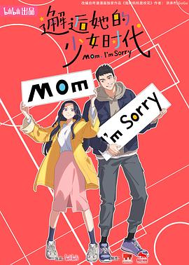 再不斩