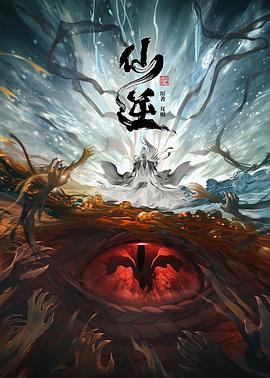 动漫人物桶动漫人物免费观看漫画