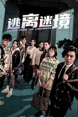 港台女明星